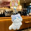 Cute Calico Cat Plush Keychain,  Bag Charm, Couple Gift Pendant Bag Plush Keychain Phone Car Keyring For Birthday Gift