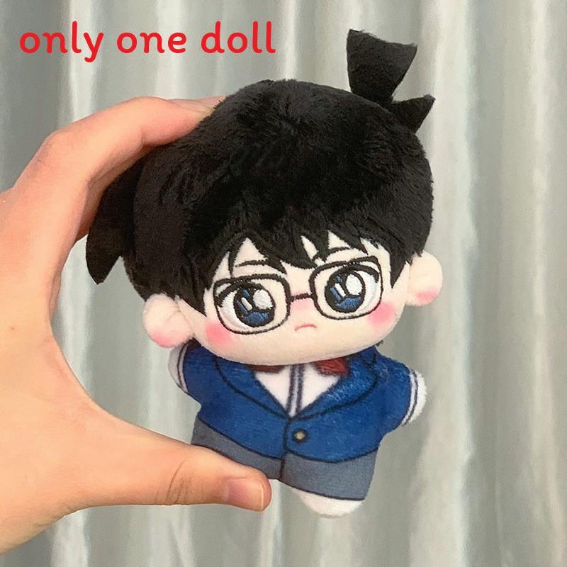 Detective Conan Plush Toy With Pp Cotton Filling For Collectors And Fans