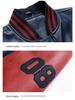 Autumn/Winter Korean Style Men's PU Leather Jacket, Casual Loose Fit with Plus Velvet