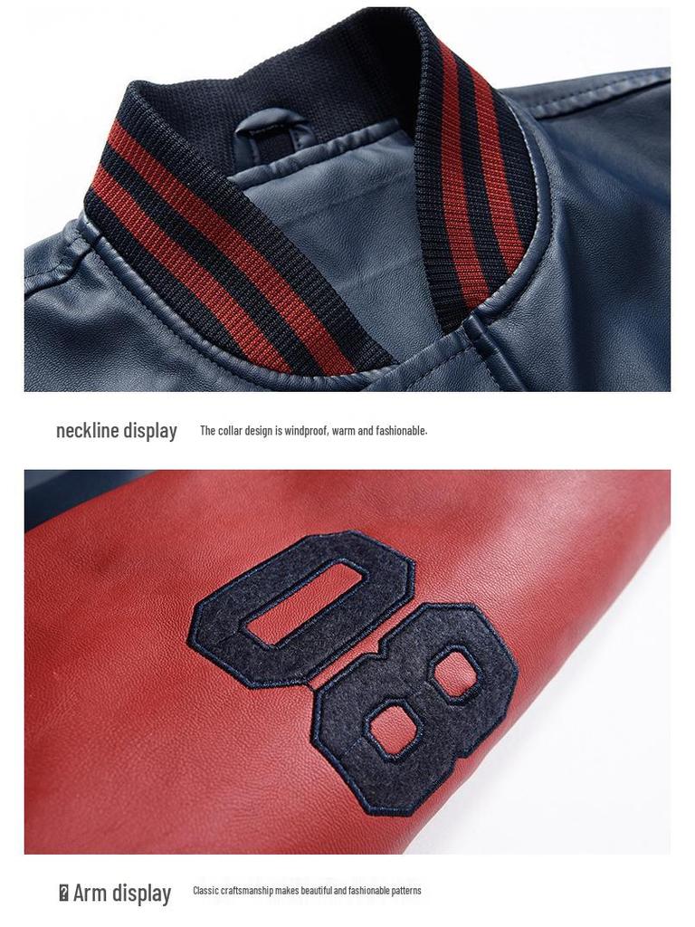 Autumn/Winter Korean Style Men's PU Leather Jacket, Casual Loose Fit with Plus Velvet