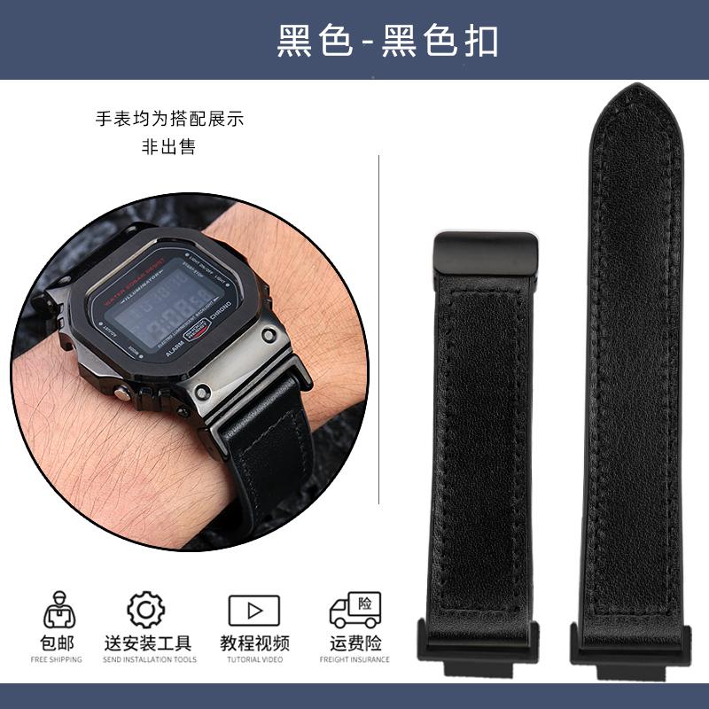 

ONEДля G-SHOCK Casio DW5600 DW-5600 GW-B5600 GM-5600 Модифицированный Ретро Ремешок Винтажная Коровья Кожа Силиконовая Нижняя Сторона Магнитная Пряжка Ремешок 16ммMN 16mm