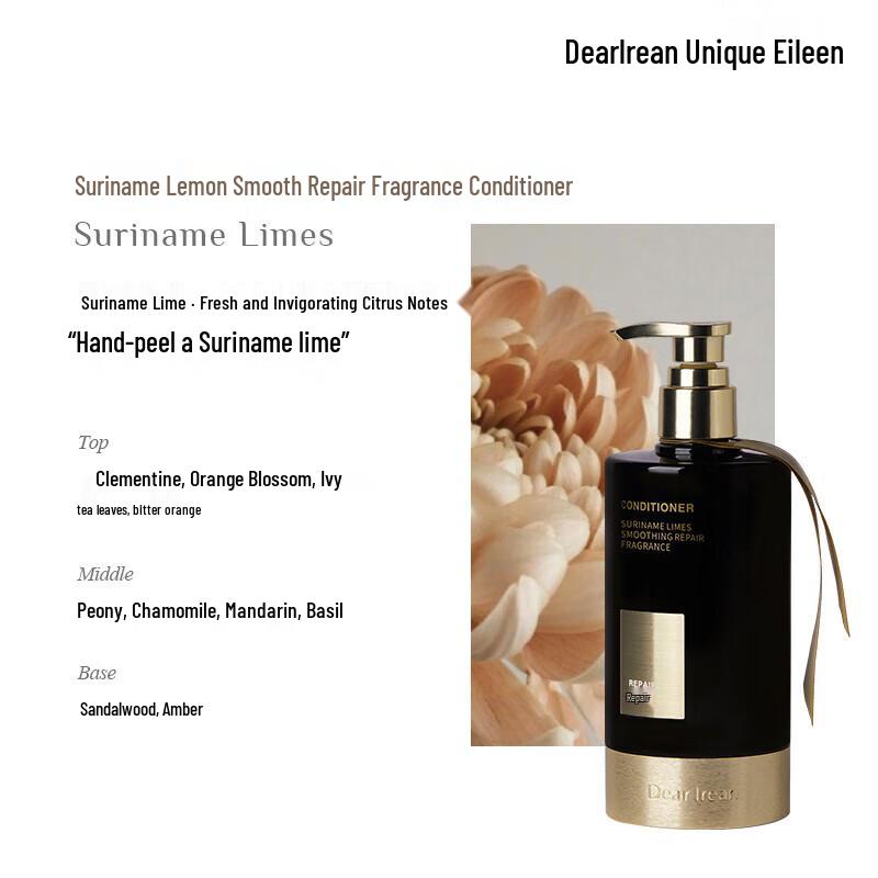 Dear Irene Suriname Lemon Smooth Repair Fragrance Conditioner