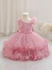 Girls' Butterfly Sleeve Formal Princess Dress for Banquets, Birthdays, Performances, and Piano Recitals