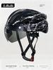 Phoenix Bicycle Riding Helmet with Goggles, One-Piece Riding Helmet, Men's and Women's Mountain Road Bike Safety Helmet