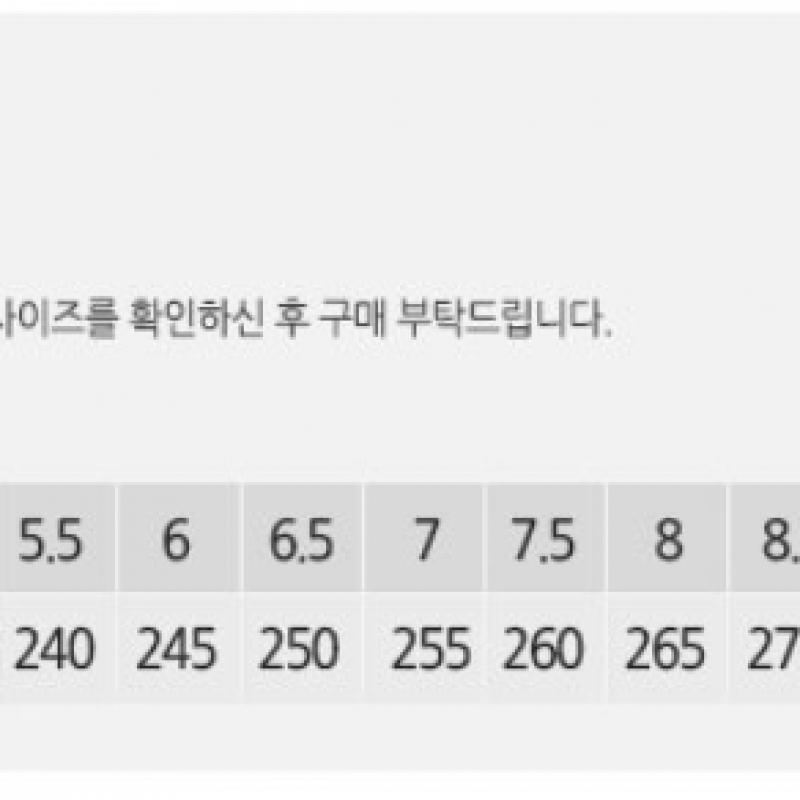 Adidas Vl Coat Base Id3712