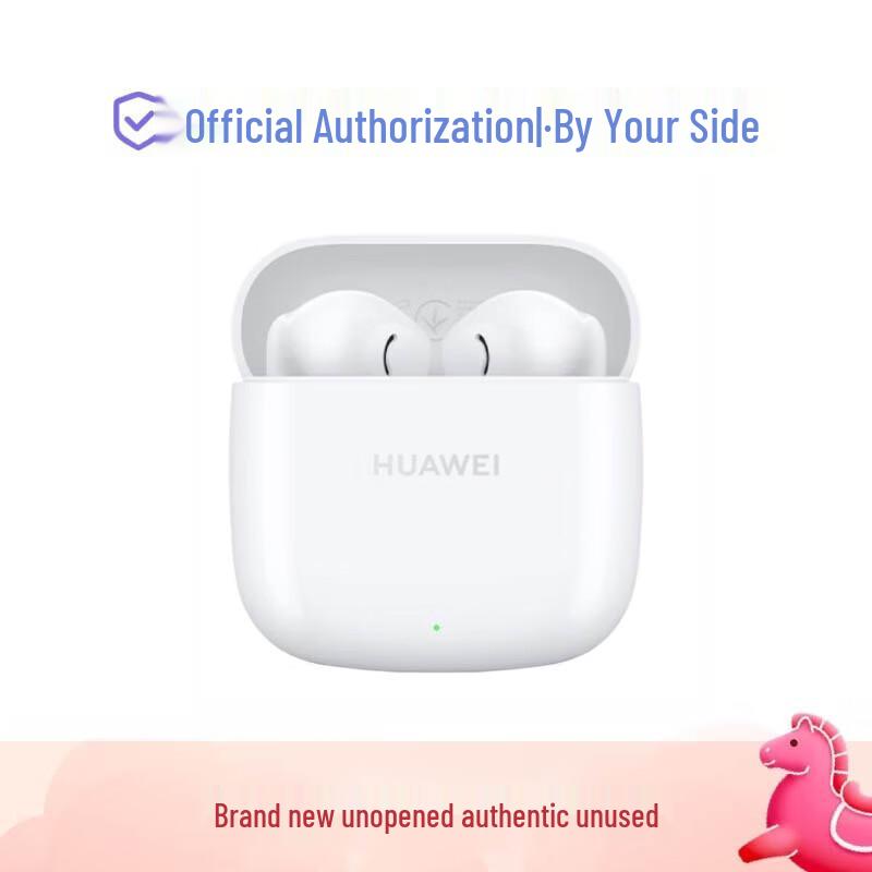 Huawei FreeBuds SE 2 Kabellose Ohrhörer