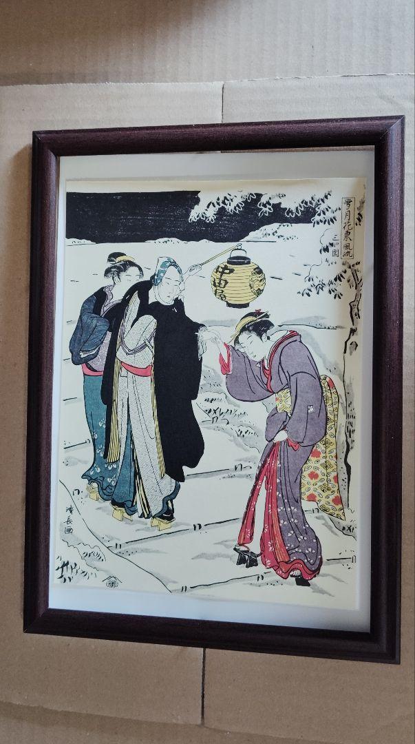 

[USED] Framed A4 Torii Kiyonaga Ukiyo-e Beauty painting Night road, snow, moon, flowers, Tofu-ryu, Migo Photo frame