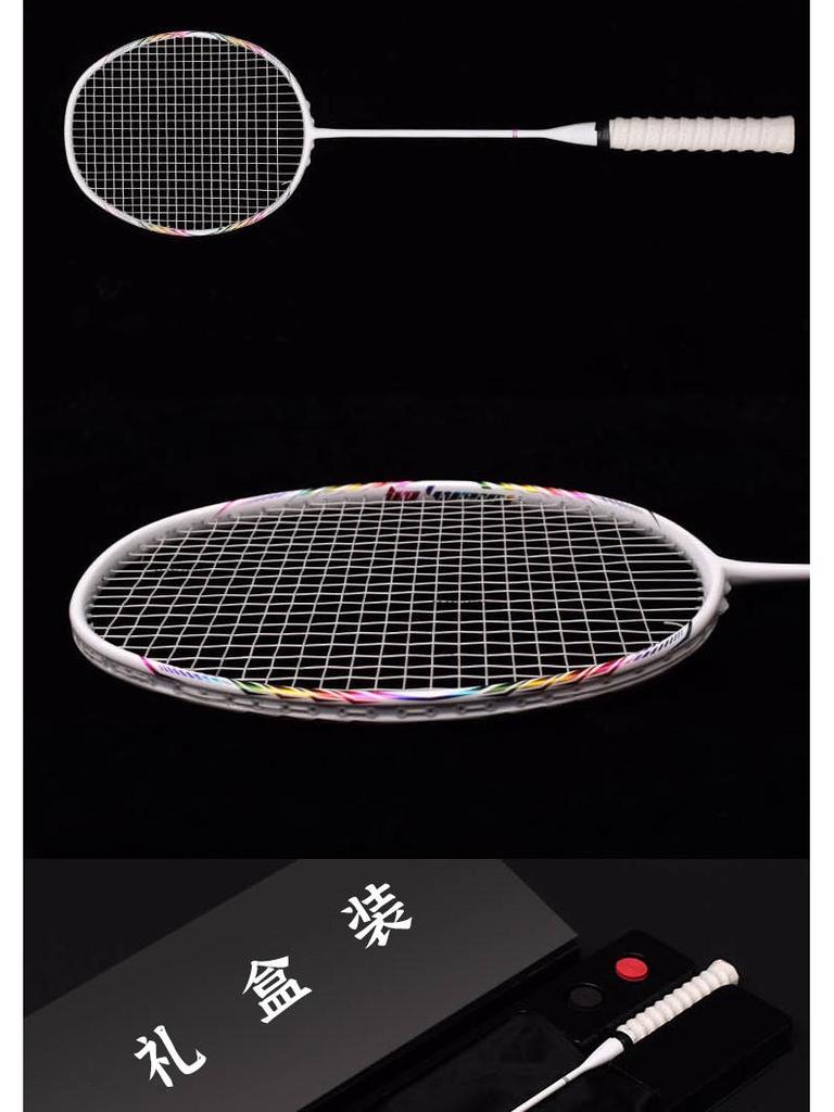 Pacco regalo: Racchetta da Badminton Monopezzo 8U in Full Carbon - Design Offensivo Leggero con Assorbimento degli Urti