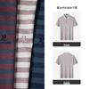 MONTAGUT Men's Silk Blend Polo Shirt