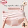 Langsha Women's Mid-Waist Mulberry Silk Antibacterial Briefs (4-Pack)
