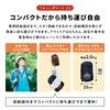 Sleeping envelope soft and all fluffy and disaster washable sleeping fully disaster disaster prevention car school outdoor sleeping bag bag, type,