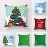 Christmas Home Pillowcases Christmas Printed Bed Home Decoration Cushion Covers Christmas Decoration Pillowcases