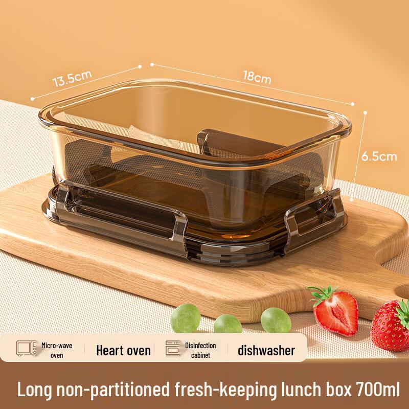 Handun Glass Meal Prep Food Container
