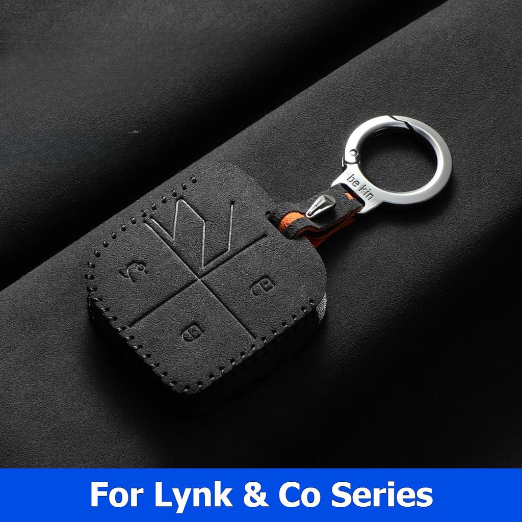 For Lynk & Co 08 03 05 02 09 06Emp Car Key Case Suede Leather Key Cover Car Key Protective Shell Protector Buckle Keychain Bag