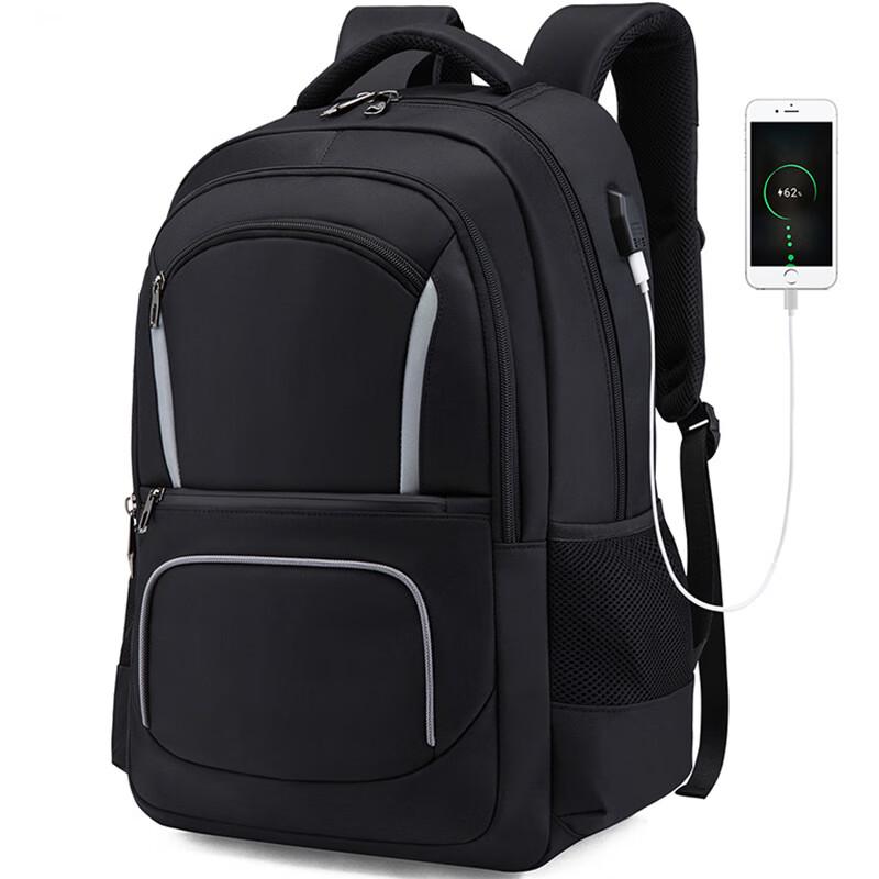 

Li Shen Men s USB Multi-functional Outdoor Business Backpack