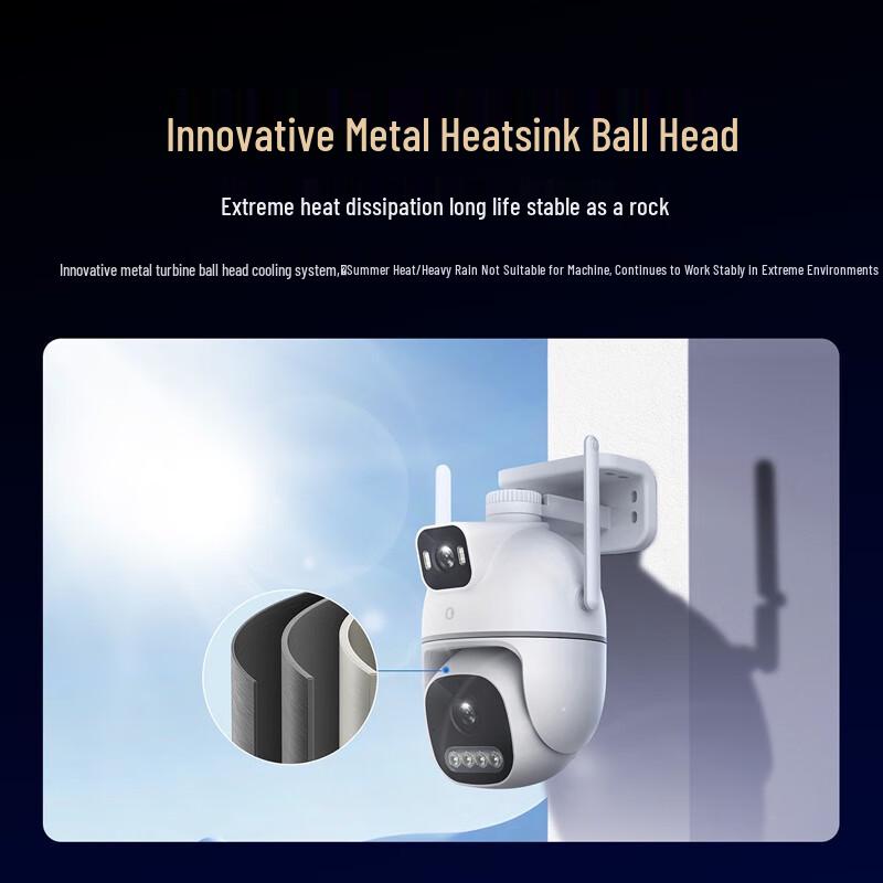 Huawei Smart Selection Xiaotun Home Outdoor Security Camera (CN version)