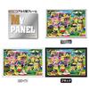 Yanoman 300 Piece Jigsaw Puzzle Minions Hachamecha Garden Party (26x38cm)