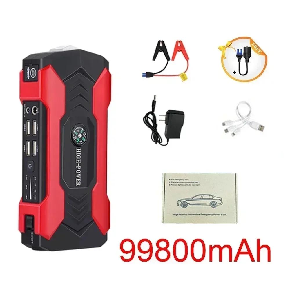 99800mAh 20000mAh startovací zařízení do auta 3000A startovací zařízení přenosná powerbanka startovací baterie pro booster do auta články