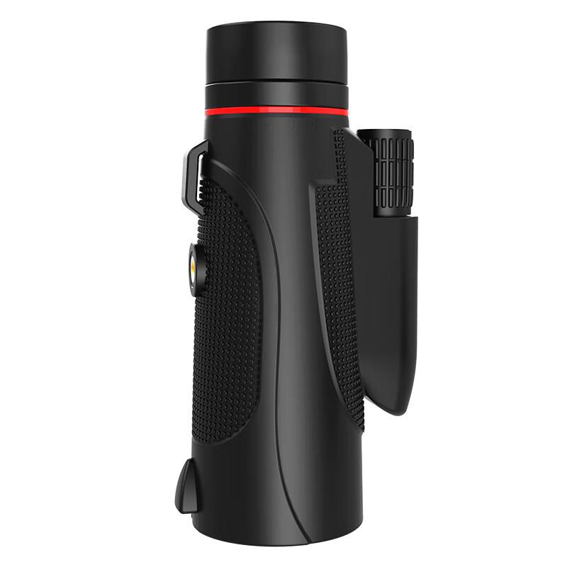 Milin 12x50 High Power Monocular Telescope
