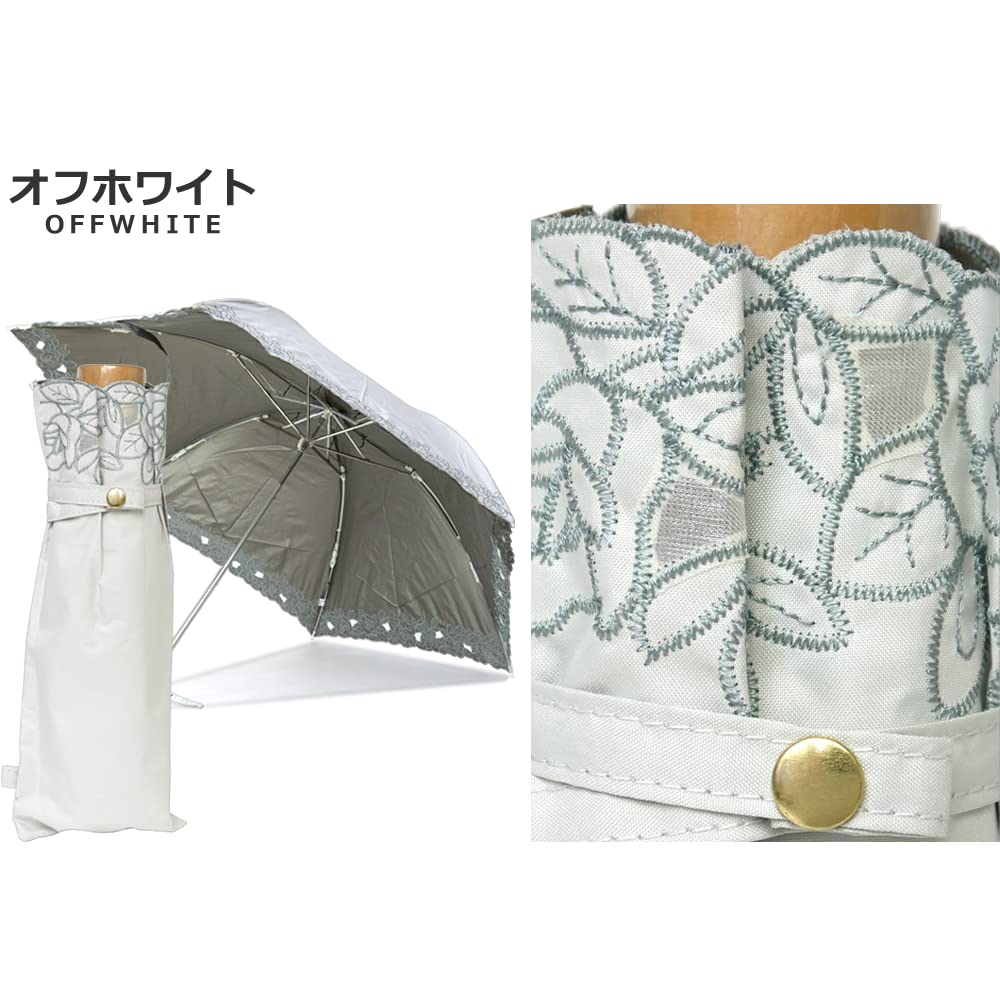 Neuer Japanischer Faltbarer Sonnenschirm, Geeignet für Sonnenschutz und UV-Schutz, Mit Blumen-Rosen-Stickerei, Regenschirm, Leichtgewicht, Schutz, 99,99% Rate, (Cremefarben)