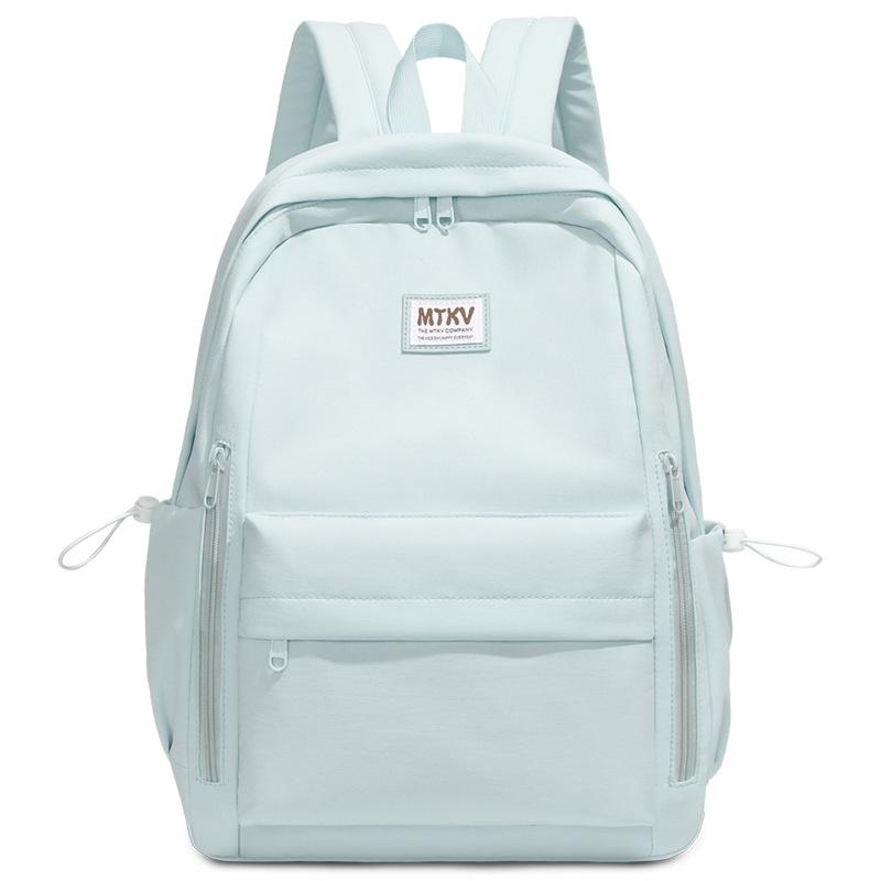 Campus Backpack Student School Bag Women's Large Capacity Backpack