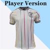 2026 Japanese National Team Away World Cup Jersey