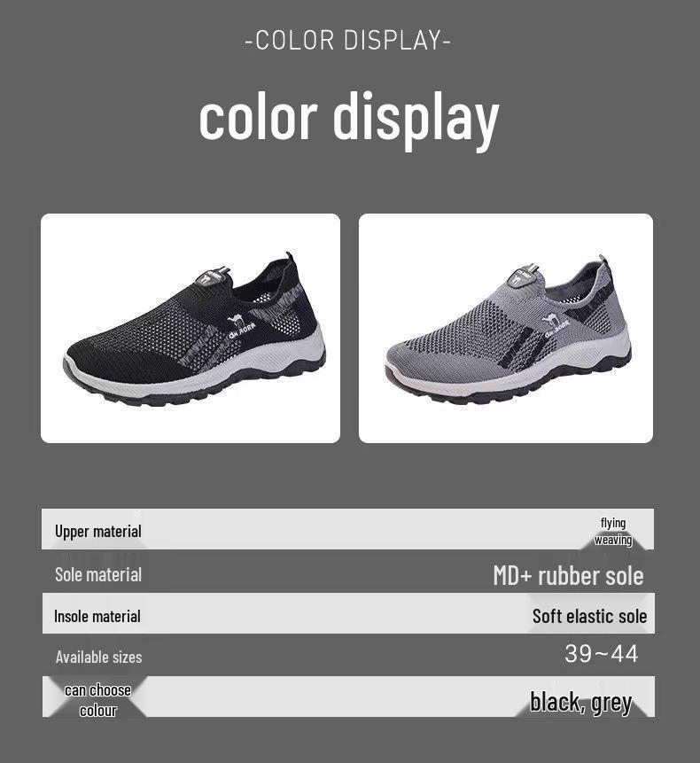 Men's Breathable Mesh Slip-On Running & Hiking Shoes - Summer Lightweight Design