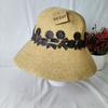 Straw Bucket Hat Women's Summer Lace New Seaside Vacation Beach Hat Big Brim Breathable Sunshade Sun Protection Hat