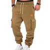 Men's Trendy Multi-pocket Leather Patch Drawstring Casual Workwear Pants