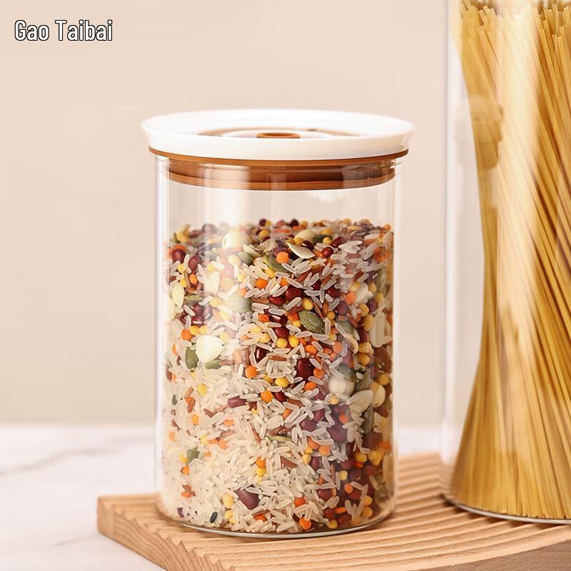 Gaotaibai 4-Piece Glass Vacuum Food Storage Set