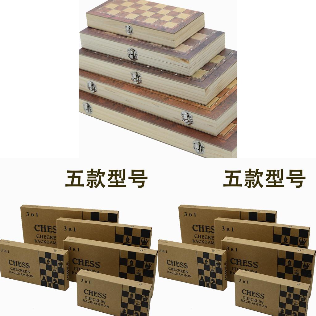 Wooden International Chess Set With Trigame Variations For Family Fun And Chess Enthusiasts
