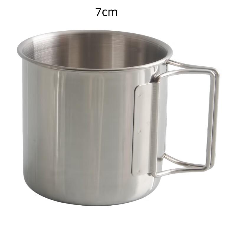 Suiyuan Portable Stainless Steel Camping Cup