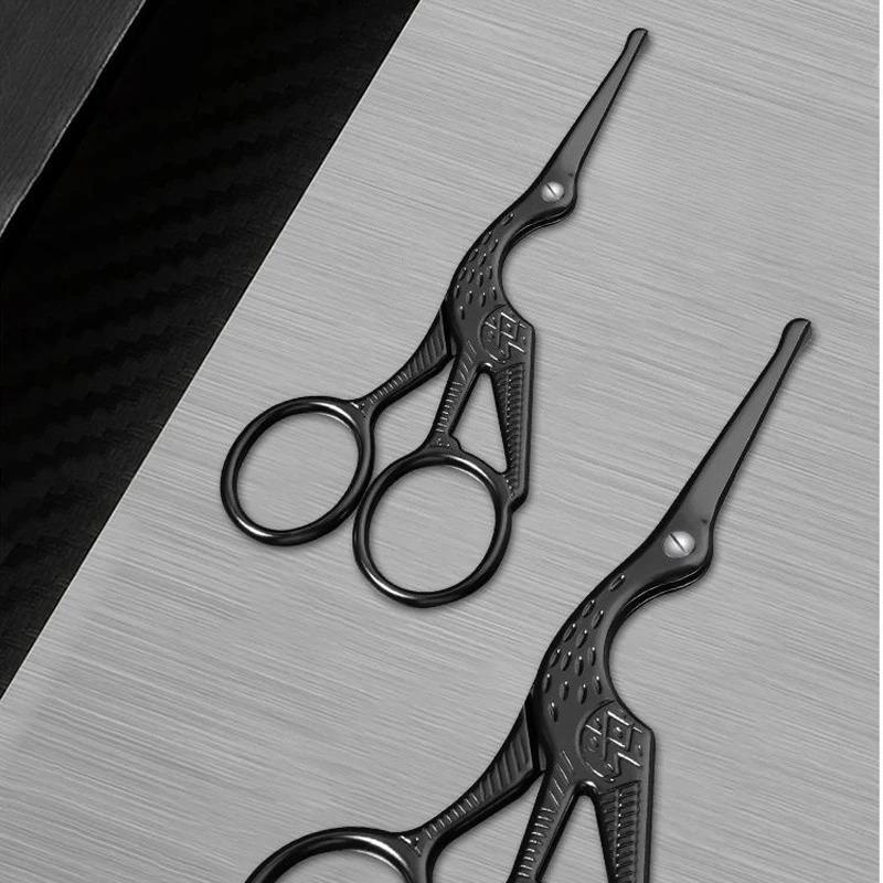 Facial Hair Scissors Rounded Professional Stainless Steel Mustache Nose Hair Beard Eyebrows Eyelashes Trimming Clippers