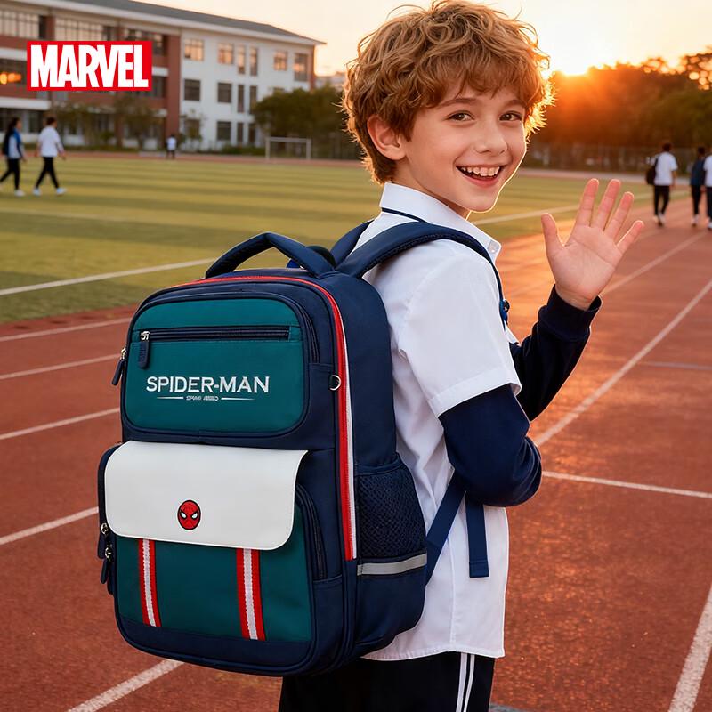 Disney Spider-Man Primary School Backpack