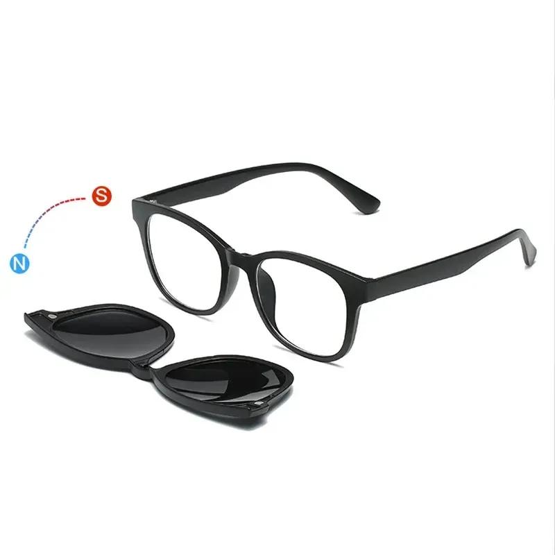 6 Color Clips Spectacle Frame Men Women On Polarized Black Clips Sunglasses Magnetic Glasses Male Computer Optical