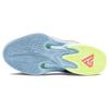 New Nike Zoom Freak 4 Ep Nrg 'Unbelievable' DO9678-400