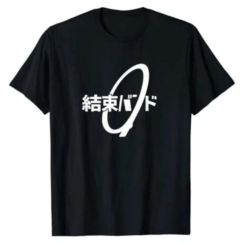 Pattern T-shirt Top Letter Print Aesthetic Clothing Chinese Characters Hiragana End Band Rock Band T-shirt