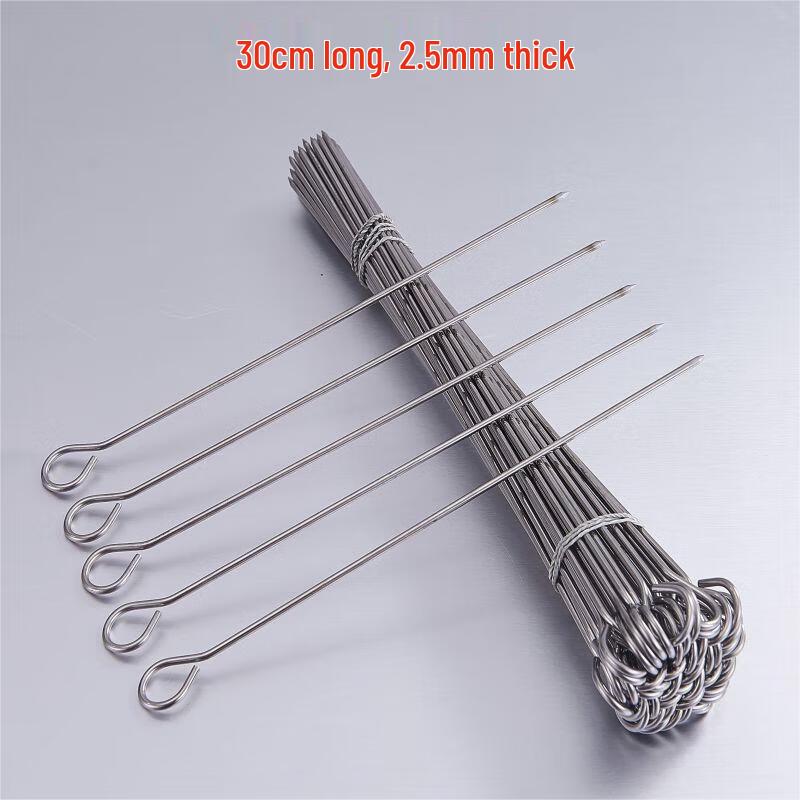 Qianxing Stainless Steel Multi-Purpose Skewers