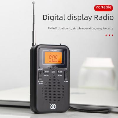Ραδιόφωνο Pocket FM/AM Ρολόι Στερεοφωνικό W-206: Φορητός και Κομψός Τετράγωνος Σχεδιασμός