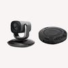 HIKVISION HD Video Conference Camera Kit with Mic & Speaker