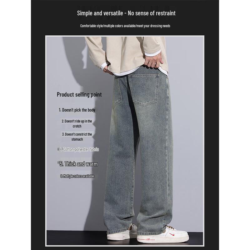 JEEP SPIRIT Men's American Retro Loose Wide-Leg Jeans