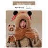 2025 Women's Capybara Warm Plush Hat Scarf Combo - Winter Windproof & Cold-Proof