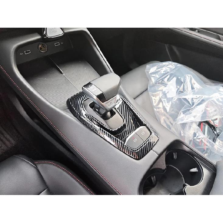 For MG 5 MG5 2025 2026 Car Accessories Carbon Fiber Style Gear Shift Panel Center Console Cover Trim Frame