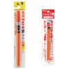 Pentel Pinsel Rot Tinte Patronen Set Stift, XFP9LR-AMZ