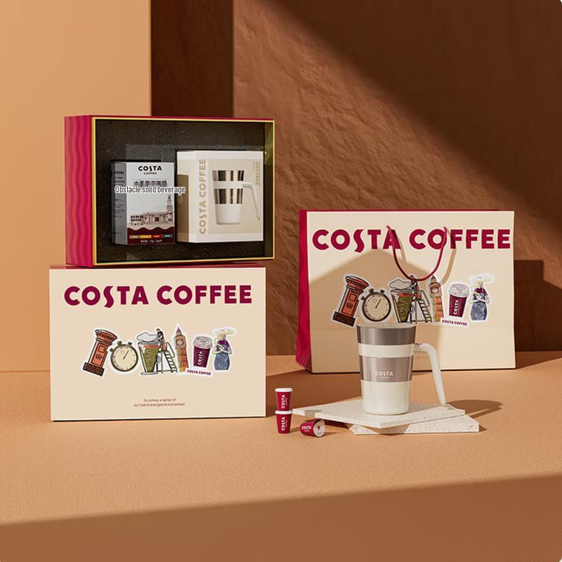 

COSTA Stainless Steel Coffee Cup Gift Set