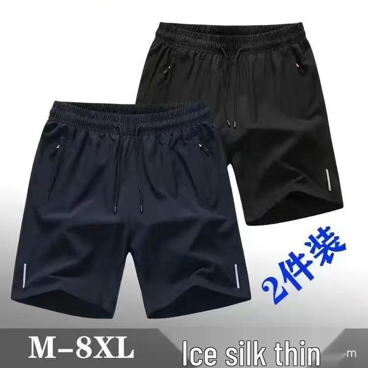 Men's Quick-Dry Ice Silk Sports & Beach Shorts - Lightweight & Breathable