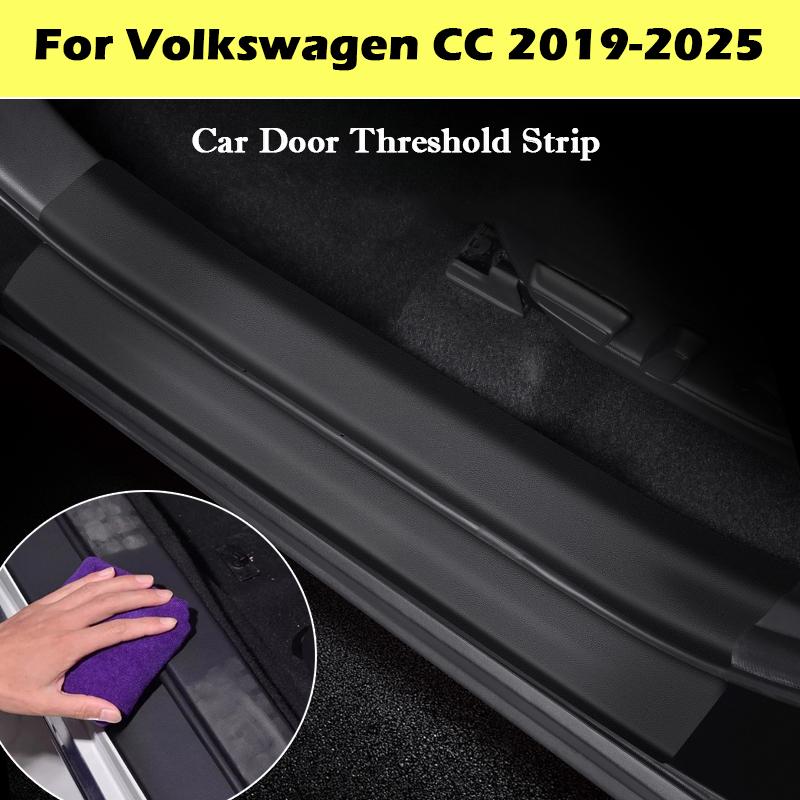 For Volkswagen CC 2019-2026 Car Door Threshold Strip Trunk Protective Stickers Scratch Trampling Resistant Interior Stickers