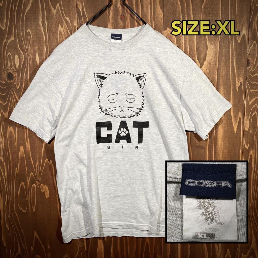 [USED] Rare COSPA Gintama T-shirt, Cat Character, XL, Anime, Gray