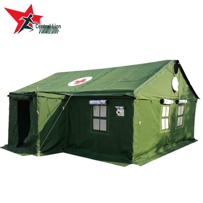 Yangs Lion 95 Universal Outdoor Sanitary Tent