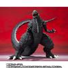 Godzilla Ultima S.H.MonsterArts
